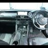 lexus is 2016 quick_quick_DAA-AVE35_0001453 image 3