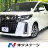 toyota alphard 2022 CFJ1683267 image 1