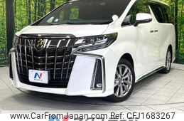 toyota alphard 2022 CFJ1683267