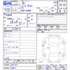 audi a6 2014 -AUDI 【名変中 】--Audi A6 4GCDN--EN113677---AUDI 【名変中 】--Audi A6 4GCDN--EN113677- image 3