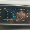peugeot 308 2018 CFJ1801646 image 16