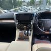 toyota vellfire 2017 -TOYOTA--Vellfire DAA-AYH30W--AYH30-0041972---TOYOTA--Vellfire DAA-AYH30W--AYH30-0041972- image 4