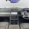 rover defender 2023 CFJ1685613 image 17