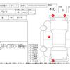 toyota passo 2019 -TOYOTA--Passo M700A--M700A-0141661---TOYOTA--Passo M700A--M700A-0141661- image 4