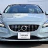 volvo v40 2019 quick_quick_MB4154T_YV1MV2920K2595457 image 7