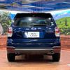 subaru forester 2016 -SUBARU--Forester DBA-SJ5--SJ5-089656---SUBARU--Forester DBA-SJ5--SJ5-089656- image 16