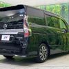 nissan serena 2020 quick_quick_HFC27_HFC27-076677 image 17
