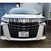 toyota alphard 2021 -TOYOTA 【岐阜 303ﾆ3743】--Alphard 3BA-AGH30W--AGH30-0306796---TOYOTA 【岐阜 303ﾆ3743】--Alphard 3BA-AGH30W--AGH30-0306796- image 23