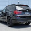 bmw x3 2016 -BMW--BMW X3 LDA-WY20--WBAWY320500N96978---BMW--BMW X3 LDA-WY20--WBAWY320500N96978- image 15