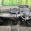 honda freed 2014 CFJ1698884 image 3