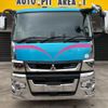 mitsubishi-fuso super-great 2018 CFJ1778631 image 18
