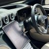 mercedes-benz c-class-station-wagon 2022 -MERCEDES-BENZ--Benz C Class Wagon 3CA-206214C--W1K2062142F080684---MERCEDES-BENZ--Benz C Class Wagon 3CA-206214C--W1K2062142F080684- image 22