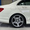 mercedes-benz c-class 2010 quick_quick_DBA-204048_WDD204082A399915 image 13