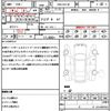 lexus is 2015 CFJ1636870 image 21