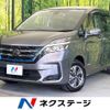 nissan serena 2020 quick_quick_HC27_HC27-025911 image 1