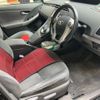 toyota prius 2009 CFJ1754463 image 12