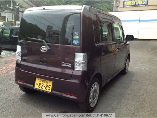 daihatsu move-conte 2014 -DAIHATSU 【京都 581ｹ8285】--Move Conte DBA-L575S--L575S-0216985---DAIHATSU 【京都 581ｹ8285】--Move Conte DBA-L575S--L575S-0216985- image 2
