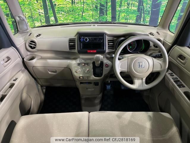 2012 Honda N-box JF2 4WD - Car Price $5,242