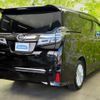 toyota vellfire 2018 quick_quick_DBA-AGH30W_AGH30-0175248 image 3