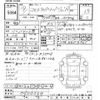 mitsubishi colt 2007 -MITSUBISHI--Colt Z27AG-0400349---MITSUBISHI--Colt Z27AG-0400349- image 3