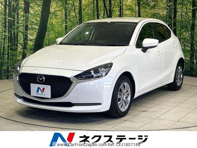 mazda demio 2020 CFJ1807188 image 1