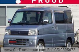 mitsubishi town-box 2006 -MITSUBISHI--Town Box U61W--U61W-0900676---MITSUBISHI--Town Box U61W--U61W-0900676-