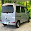 daihatsu hijet-van 2020 -DAIHATSU--Hijet Van EBD-S321V--S321V-0457195---DAIHATSU--Hijet Van EBD-S321V--S321V-0457195- image 18