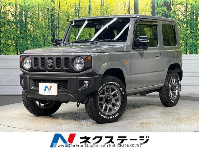 suzuki jimny 2024 CFJ1630257 image 1