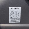 isuzu elf-truck 2023 GOO_NET_EXCHANGE_0206393A30250705W001 image 29