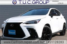lexus nx 2023 -LEXUS 【練馬 337ﾊ345】--Lexus NX AAZH20--1006960---LEXUS 【練馬 337ﾊ345】--Lexus NX AAZH20--1006960-