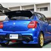 suzuki swift 2024 -SUZUKI 【神戸 304 6537】--Swift 4BA-ZC33S--ZC33S-601772---SUZUKI 【神戸 304 6537】--Swift 4BA-ZC33S--ZC33S-601772- image 44