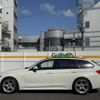 bmw 3-series 2015 -BMW--BMW 3 Series LDA-3D20--WBA3K32040K473553---BMW--BMW 3 Series LDA-3D20--WBA3K32040K473553- image 7