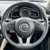 mazda demio 2015 -MAZDA--Demio LDA-DJ5FS--DJ5FS-128342---MAZDA--Demio LDA-DJ5FS--DJ5FS-128342- image 21