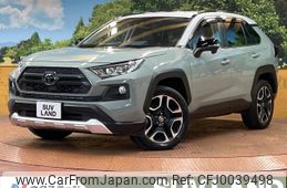 toyota rav4 2020 -TOYOTA--RAV4 6BA-MXAA54--MXAA54-2025110---TOYOTA--RAV4 6BA-MXAA54--MXAA54-2025110-