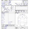 mitsubishi fto 1998 -MITSUBISHI 【名変中 】--FTO DE3A--0300562---MITSUBISHI 【名変中 】--FTO DE3A--0300562- image 3