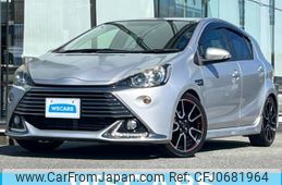 toyota aqua 2014 quick_quick_DAA-NHP10_NHP10-2381073