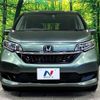 honda freed 2021 -HONDA--Freed 6AA-GB7--GB7-3150699---HONDA--Freed 6AA-GB7--GB7-3150699- image 14