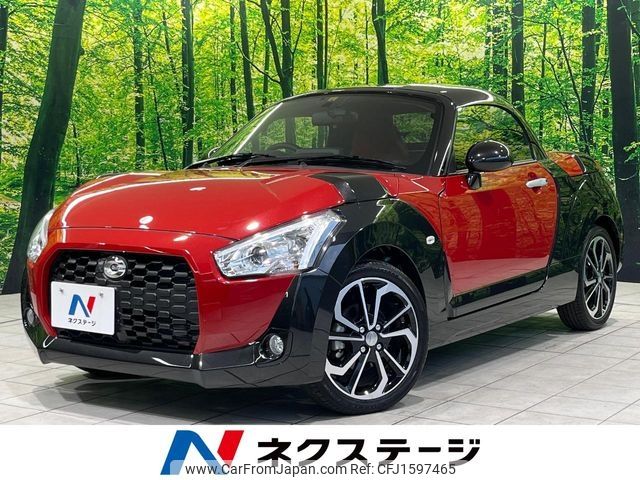 daihatsu copen 2022 CFJ1597465 image 1
