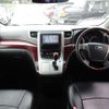 toyota vellfire 2008 -TOYOTA 【名変中 】--Vellfire ANH20W--8015708---TOYOTA 【名変中 】--Vellfire ANH20W--8015708- image 10