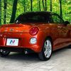 daihatsu copen 2015 CFJ1513192 image 17