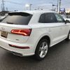 audi q5 2020 -AUDI--Audi Q5 LDA-FYDETS--WAUZZZFY8L2079695---AUDI--Audi Q5 LDA-FYDETS--WAUZZZFY8L2079695- image 3