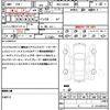 daihatsu tanto 2019 quick_quick_5BA-LA650S_LA650S-0003116 image 21