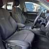 audi a3 2015 -AUDI--Audi A3 DBA-8VCPTL--WAUZZZ8V9F1090153---AUDI--Audi A3 DBA-8VCPTL--WAUZZZ8V9F1090153- image 20