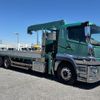 mitsubishi-fuso super-great 2021 -MITSUBISHI--Super Great 2PG-FV74HZ--FV74HZ-520080---MITSUBISHI--Super Great 2PG-FV74HZ--FV74HZ-520080- image 1