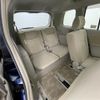 toyota isis 2015 -TOYOTA--Isis DBA-ZGM10G--ZGM10-0063959---TOYOTA--Isis DBA-ZGM10G--ZGM10-0063959- image 8