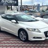 honda cr-z 2011 CFJ1705747 image 15