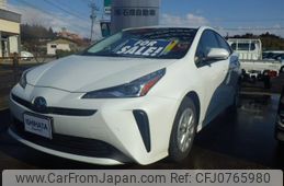 toyota prius 2022 -TOYOTA--Prius 6AA-ZVW55--ZVW55-6026356---TOYOTA--Prius 6AA-ZVW55--ZVW55-6026356-