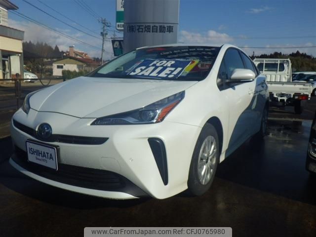 toyota prius 2022 -TOYOTA--Prius 6AA-ZVW55--ZVW55-6026356---TOYOTA--Prius 6AA-ZVW55--ZVW55-6026356- image 1