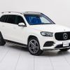 mercedes-benz gls-class 2022 CFJ1737128 image 19