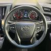 toyota alphard 2019 quick_quick_AGH30W_AGH30-0219018 image 9